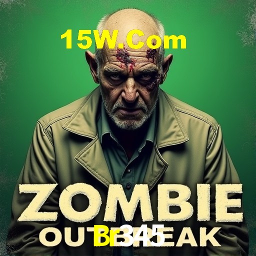 Interface do App Br345